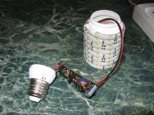 Способ отремонтировать лампу