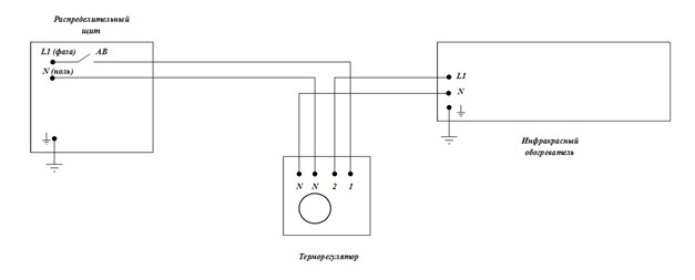 Схема подключения терморегулятора к одному обогревателю