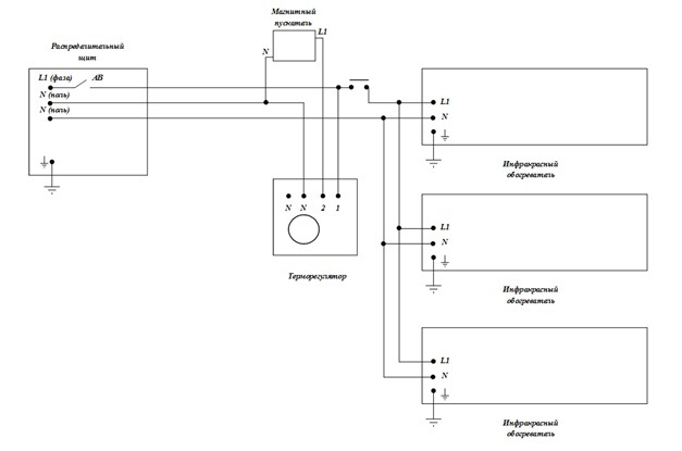 Схема подключения терморегулятора к трем и более обогревателям