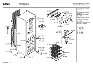 Cхема запчастей холодильника Bosch (Бош) 