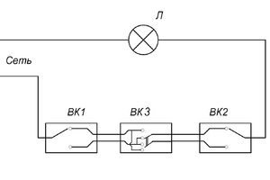 Схема подключения тройного проходного выключателя