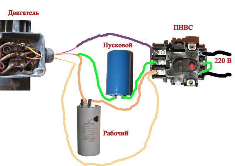 Подключение трехфазного двигателя через конденсатор 