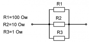 Параллельное соединение резисторов